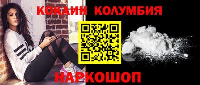 apvp Старая Купавна