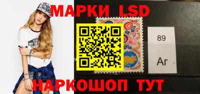 кокаин Среднеуральск