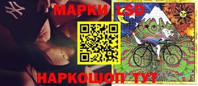 кокаин Среднеуральск