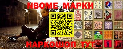 apvp Старая Купавна