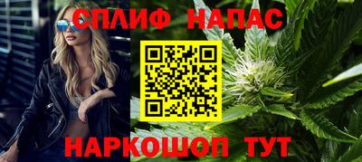 apvp Старая Купавна