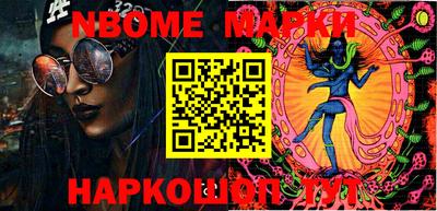 apvp Старая Купавна
