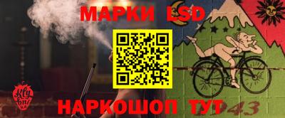 кокаин Среднеуральск