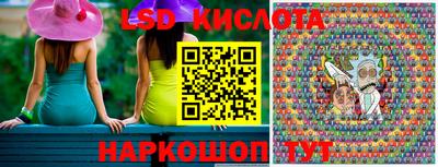 кокаин Среднеуральск