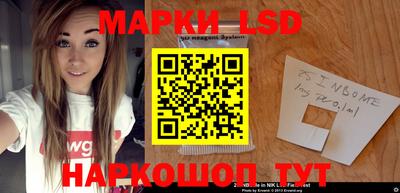 кокаин Среднеуральск