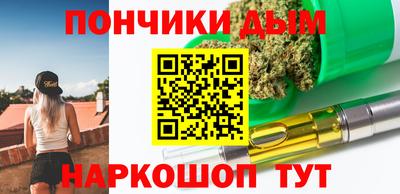 кокаин Среднеуральск