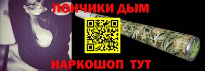 apvp Старая Купавна