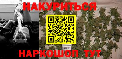 apvp Старая Купавна