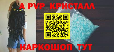 кокаин Среднеуральск