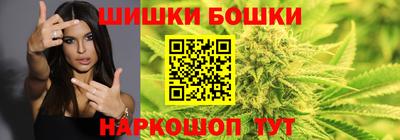 синтетический гашиш Ставрополь