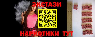 кокаин Среднеуральск