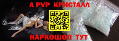 кокаин Среднеуральск