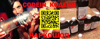 apvp Старая Купавна