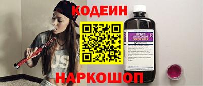 кокаин Среднеуральск