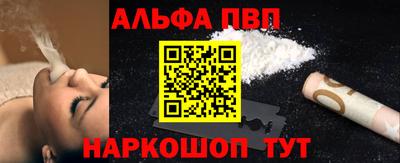 кокаин Среднеуральск