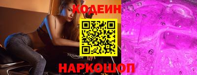 кокаин Тара