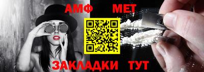 apvp Старая Купавна