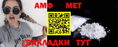 apvp Старая Купавна