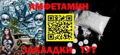 кокаин Среднеуральск