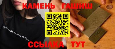 apvp Старая Купавна