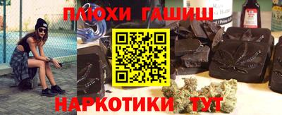 кокаин Среднеуральск