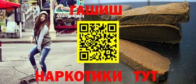 apvp Старая Купавна