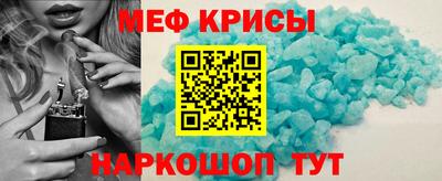 apvp Старая Купавна