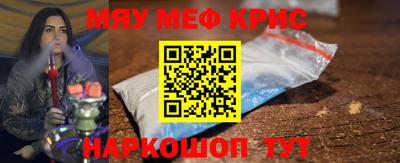 кокаин Среднеуральск