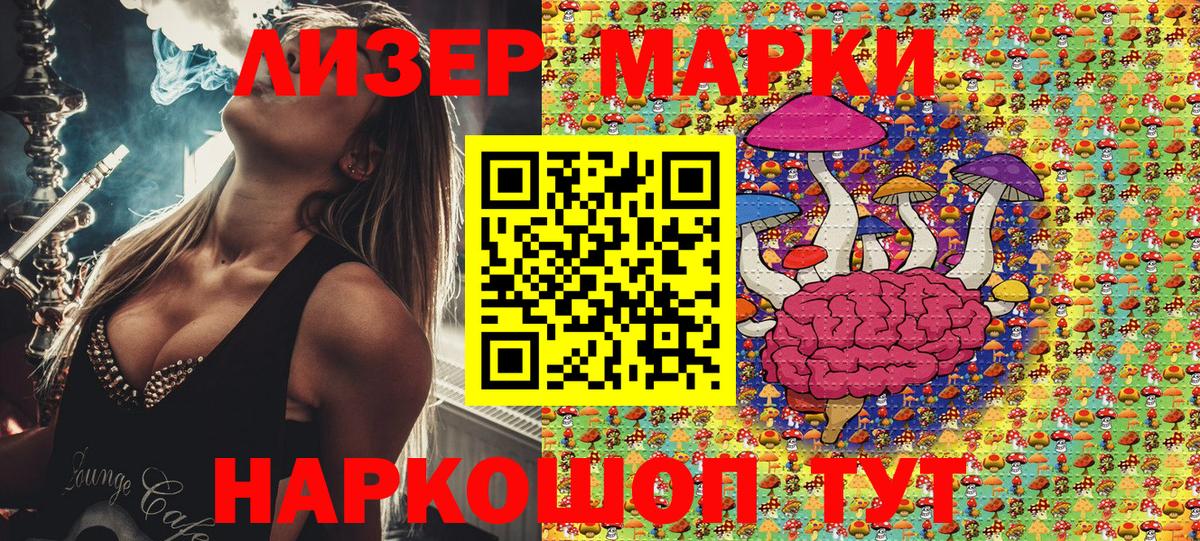 ГАШ  ГАШ  Амфетамин   КОКАИН  Вход с VPN  Сунжа  ЭКСТАЗИ  Канабис  Меф МЯУ МЯУ  Меф МЯУ МЯУ кристаллы 
