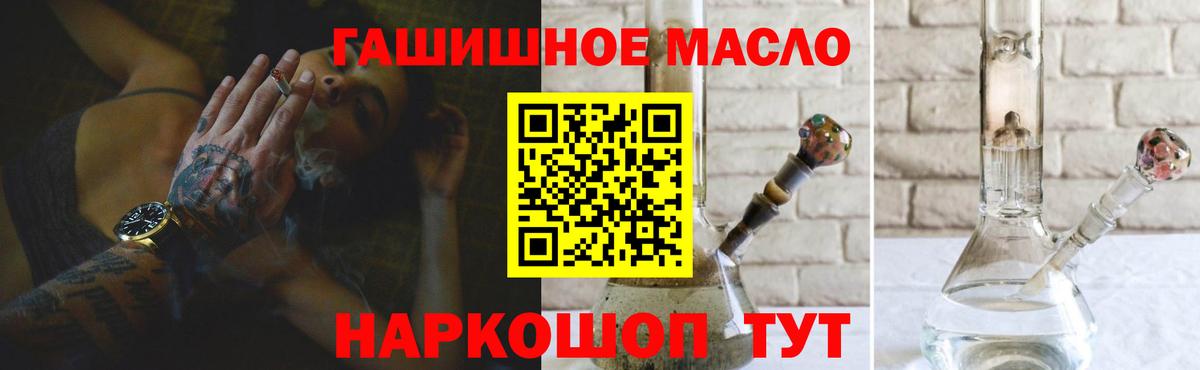 COCAIN Сунжа
